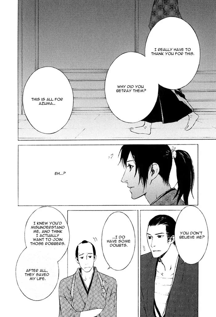 Tsukigasa Chapter 2 page 24 - Chapter 2