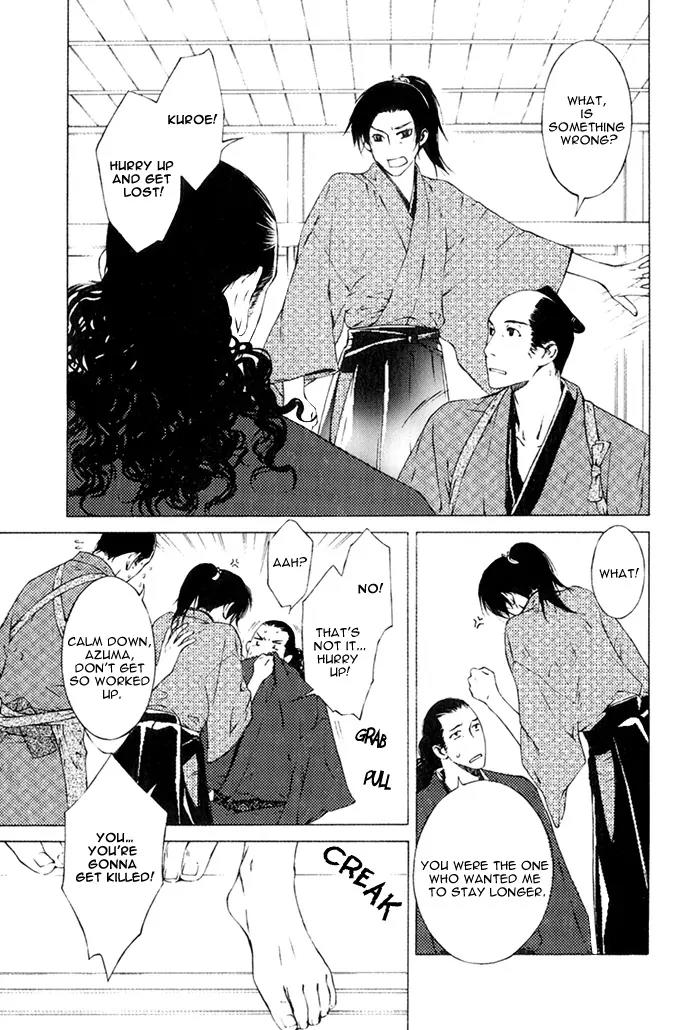 Tsukigasa Chapter 2 page 27 - Chapter 2
