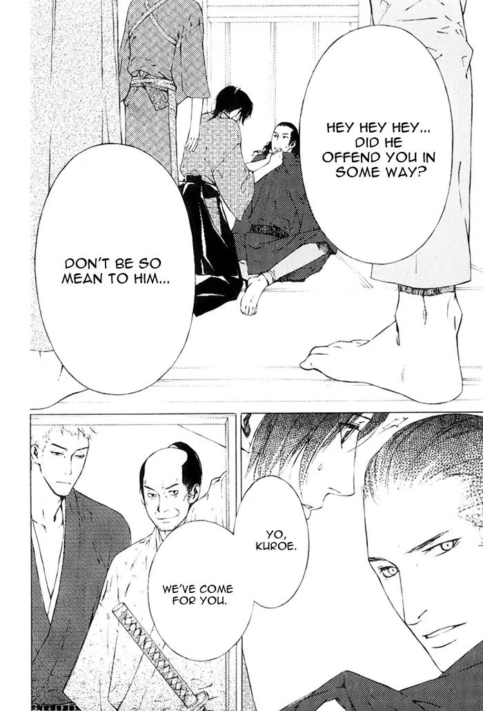Tsukigasa Chapter 2 page 28 - Chapter 2