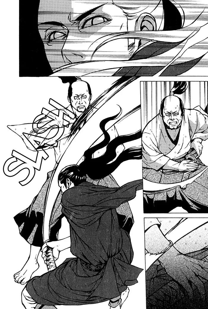 Tsukigasa Chapter 2 page 32 - Chapter 2