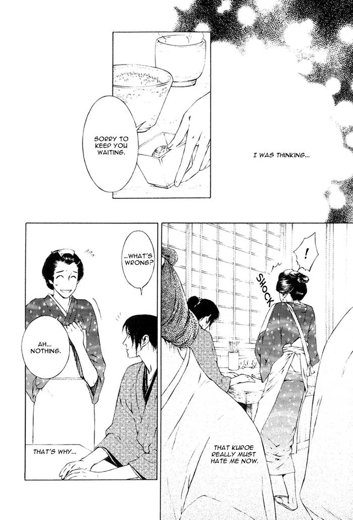 Tsukigasa Chapter 2 page 8 - Chapter 2