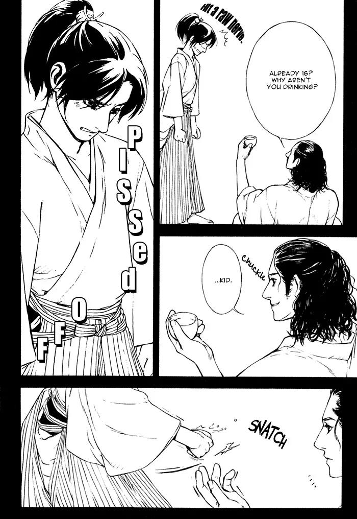 Tsukigasa Chapter 3 page 12 - Chapter 3