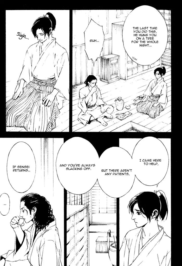 Tsukigasa Chapter 3 page 9 - Chapter 3