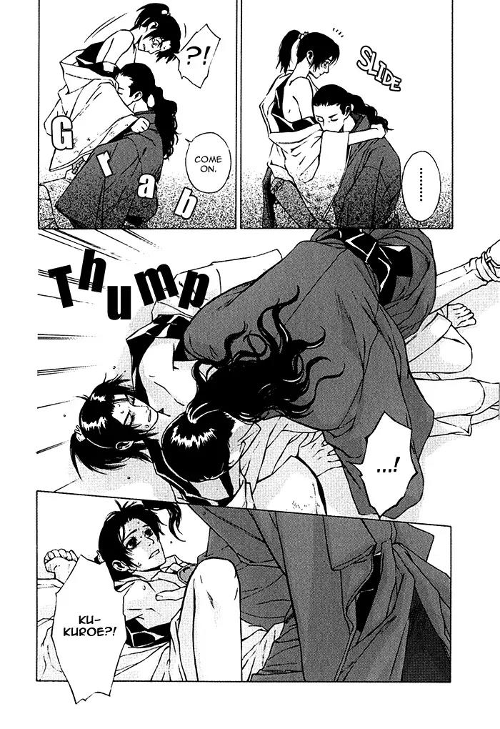 Tsukigasa Chapter 4 page 30 - Chapter 4
