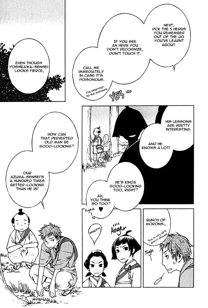 Tsukigasa Chapter 6 page 11 - Chapter 6