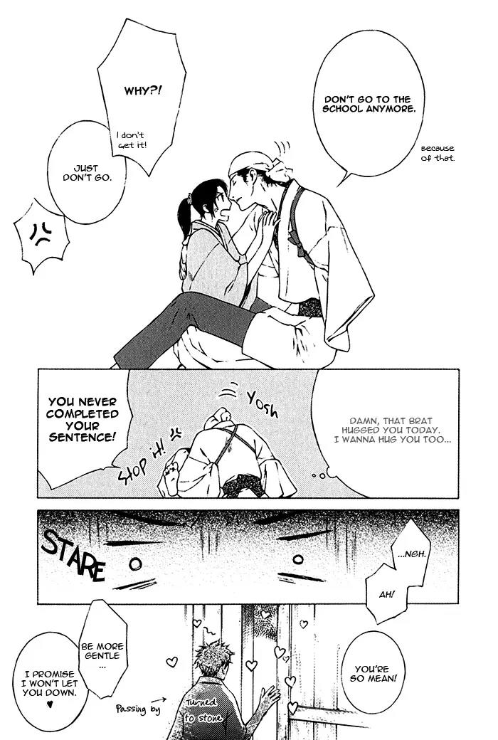 Tsukigasa Chapter 6 page 21 - Chapter 6