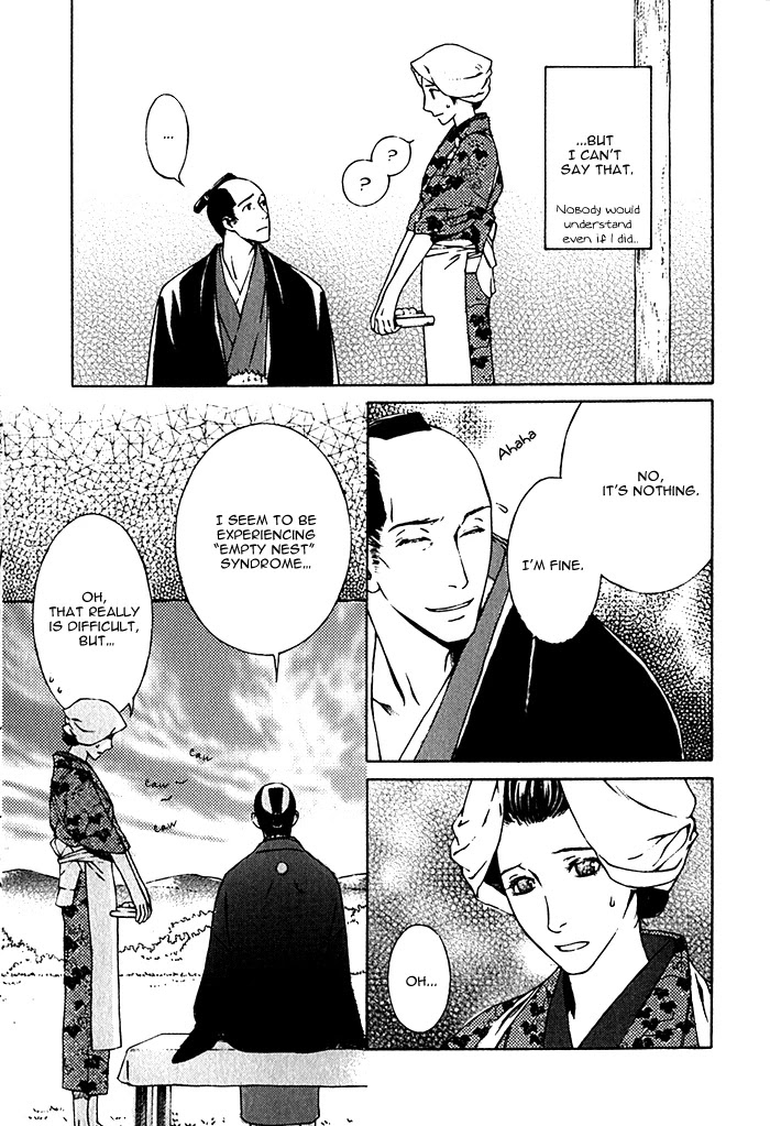 Tsukigasa Chapter 7 page 6 - Chapter 7 [END]