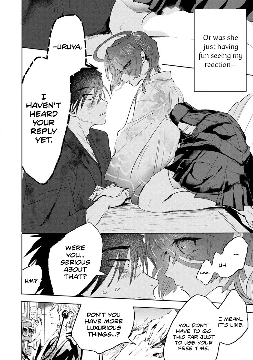 Tsukihana Otome ha Mouken ga Suki Chapter 2 page 12 - Chapter 2: The Owner