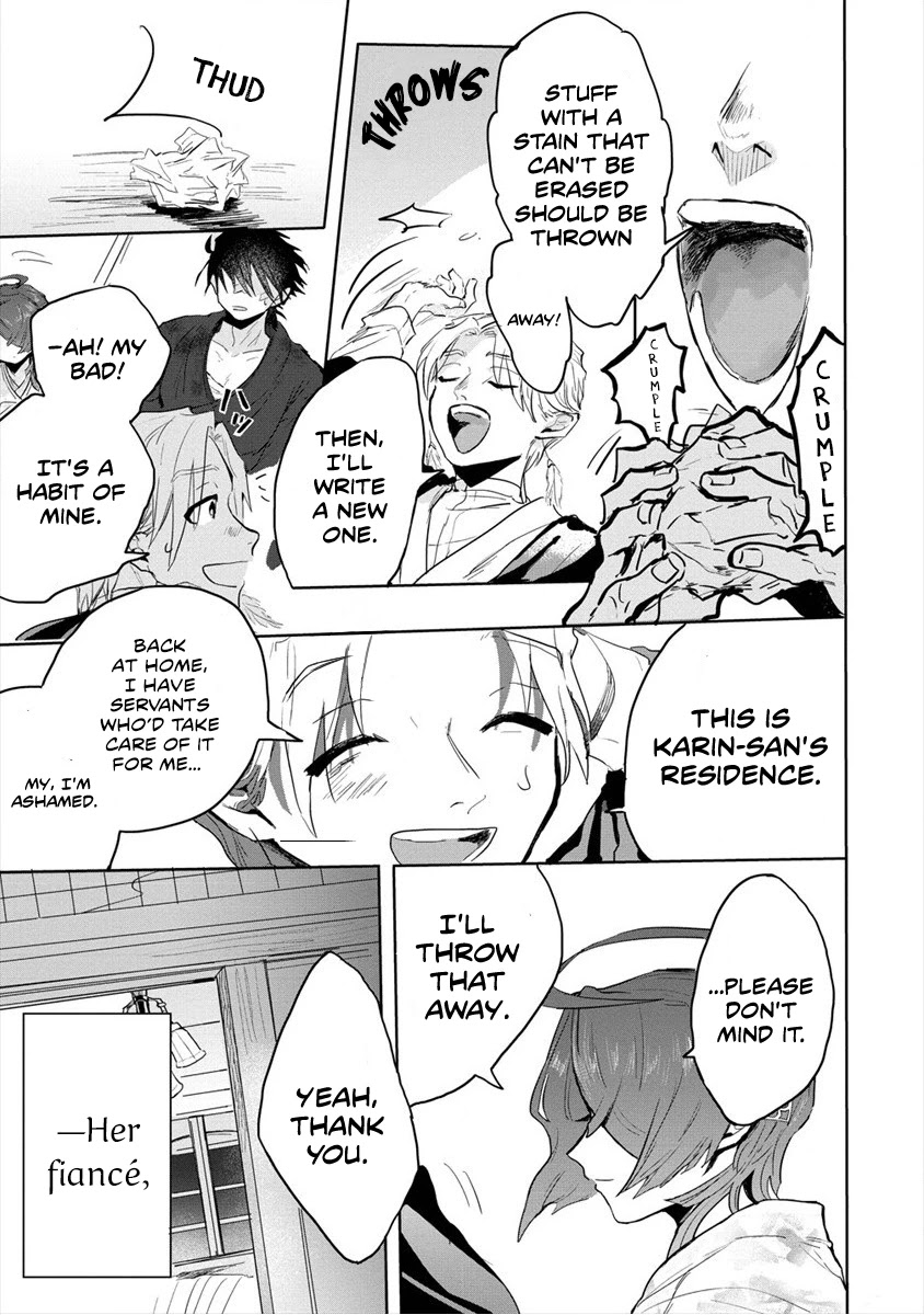 Tsukihana Otome ha Mouken ga Suki Chapter 2 page 15 - Chapter 2: The Owner