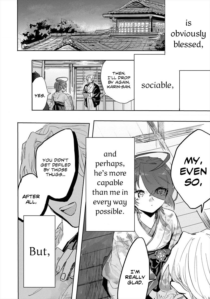 Tsukihana Otome ha Mouken ga Suki Chapter 2 page 16 - Chapter 2: The Owner