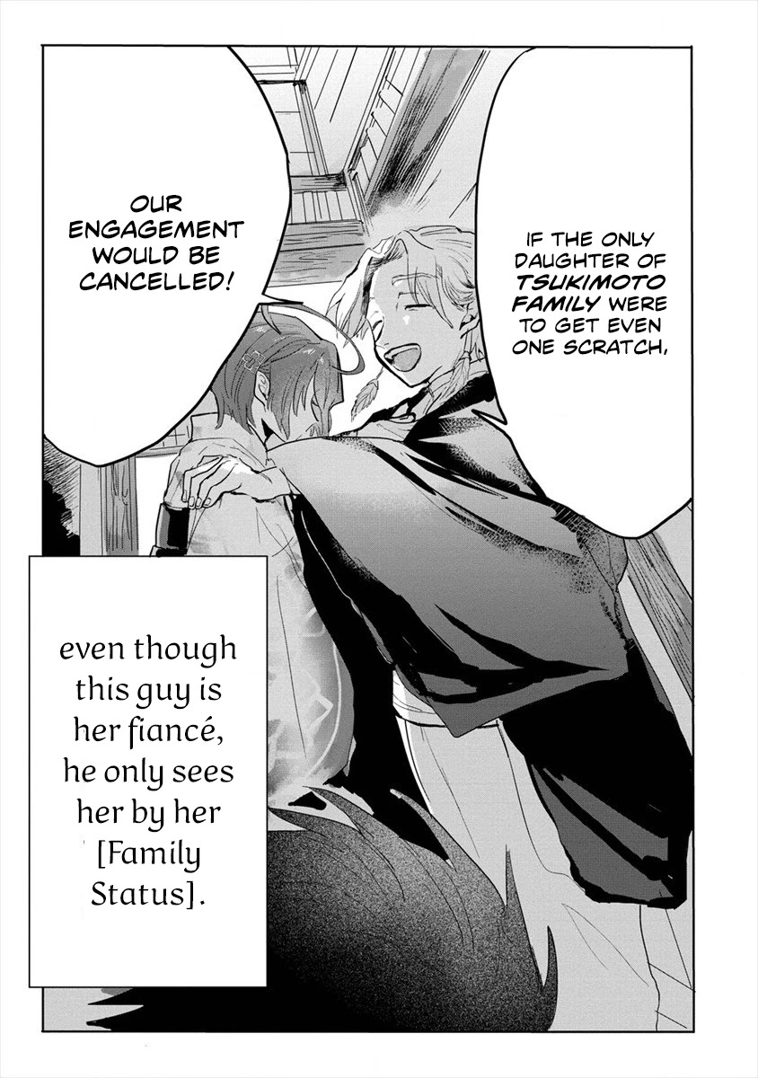 Tsukihana Otome ha Mouken ga Suki Chapter 2 page 17 - Chapter 2: The Owner