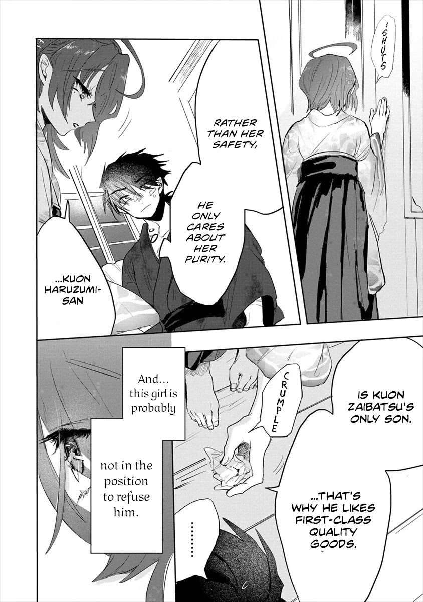 Tsukihana Otome ha Mouken ga Suki Chapter 2 page 18 - Chapter 2: The Owner
