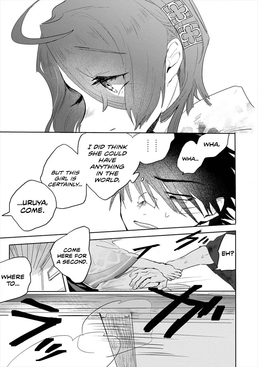 Tsukihana Otome ha Mouken ga Suki Chapter 2 page 19 - Chapter 2: The Owner
