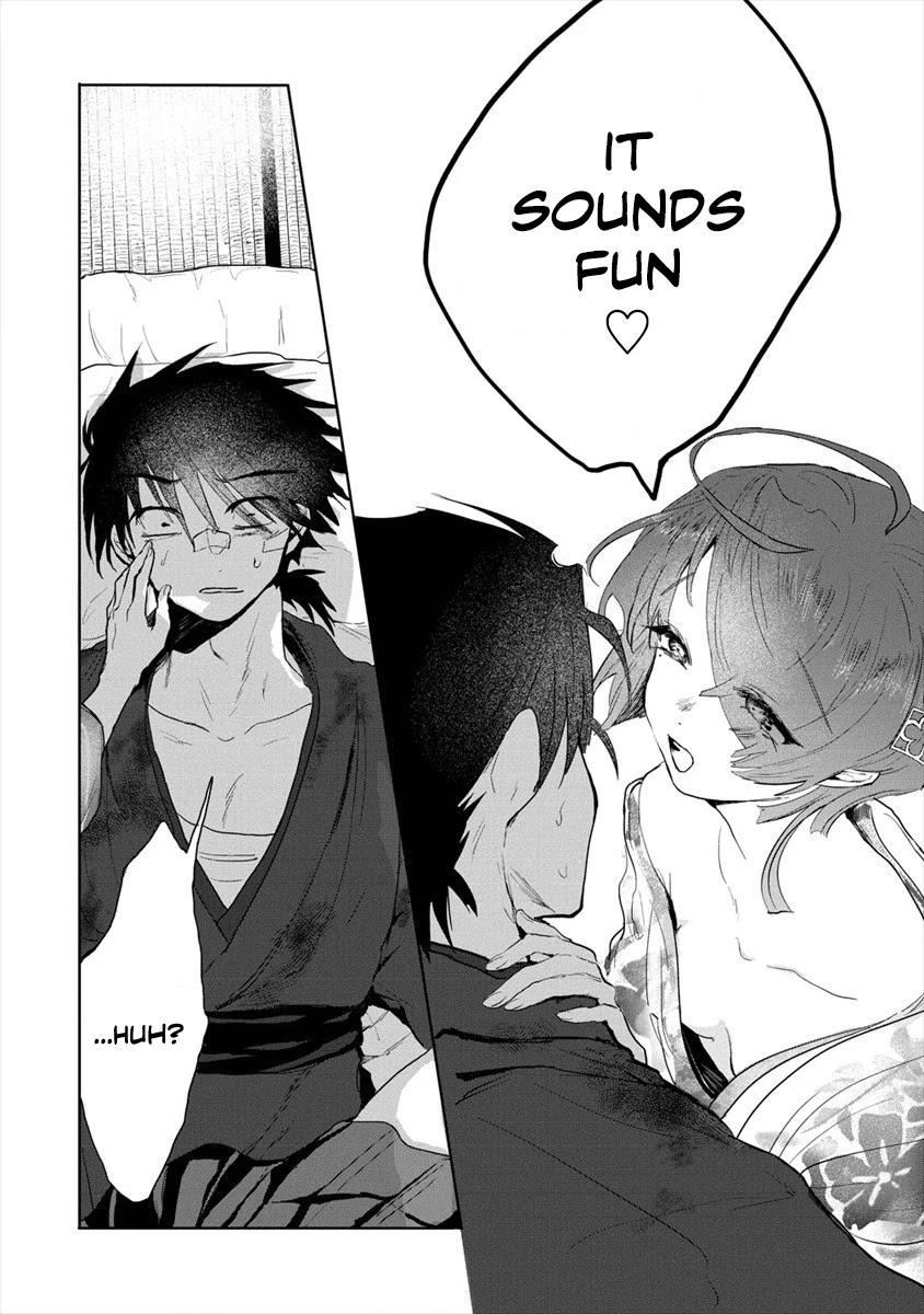 Tsukihana Otome ha Mouken ga Suki Chapter 2 page 2 - Chapter 2: The Owner