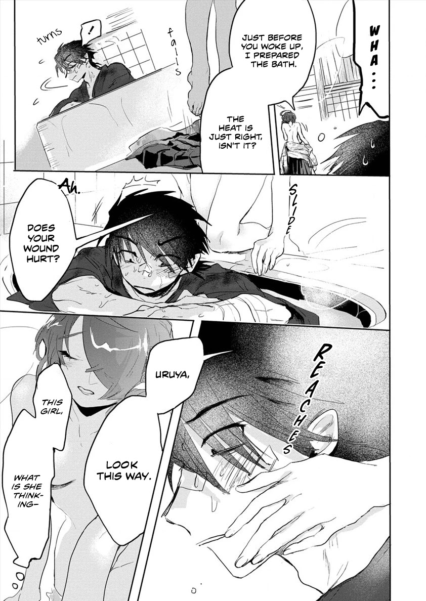 Tsukihana Otome ha Mouken ga Suki Chapter 2 page 21 - Chapter 2: The Owner