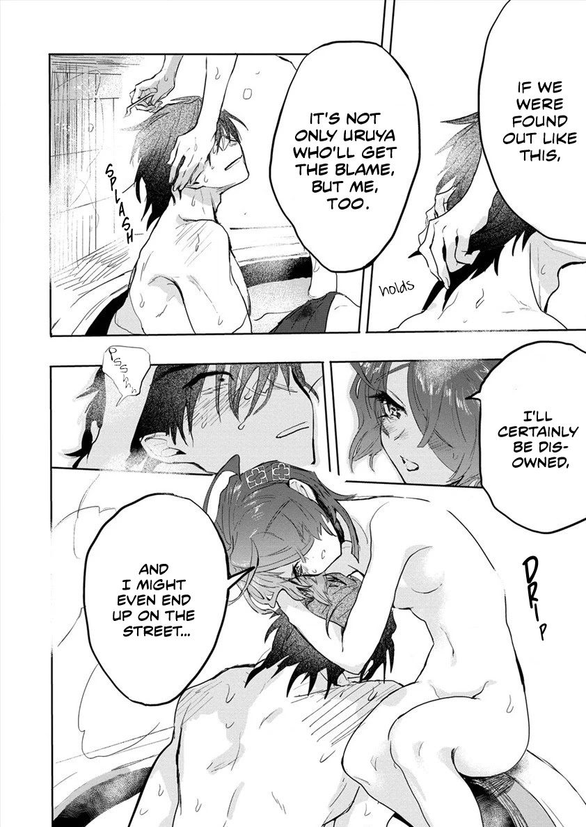 Tsukihana Otome ha Mouken ga Suki Chapter 2 page 26 - Chapter 2: The Owner