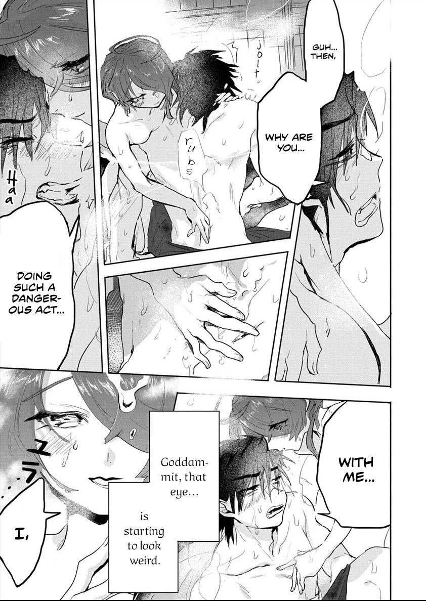 Tsukihana Otome ha Mouken ga Suki Chapter 2 page 27 - Chapter 2: The Owner