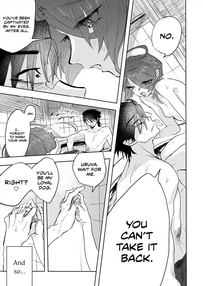 Tsukihana Otome ha Mouken ga Suki Chapter 2 page 31 - Chapter 2: The Owner