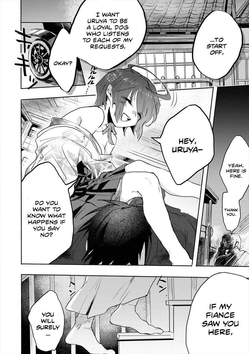 Tsukihana Otome ha Mouken ga Suki Chapter 2 page 4 - Chapter 2: The Owner