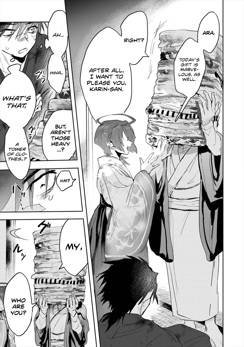 Tsukihana Otome ha Mouken ga Suki Chapter 2 page 7 - Chapter 2: The Owner