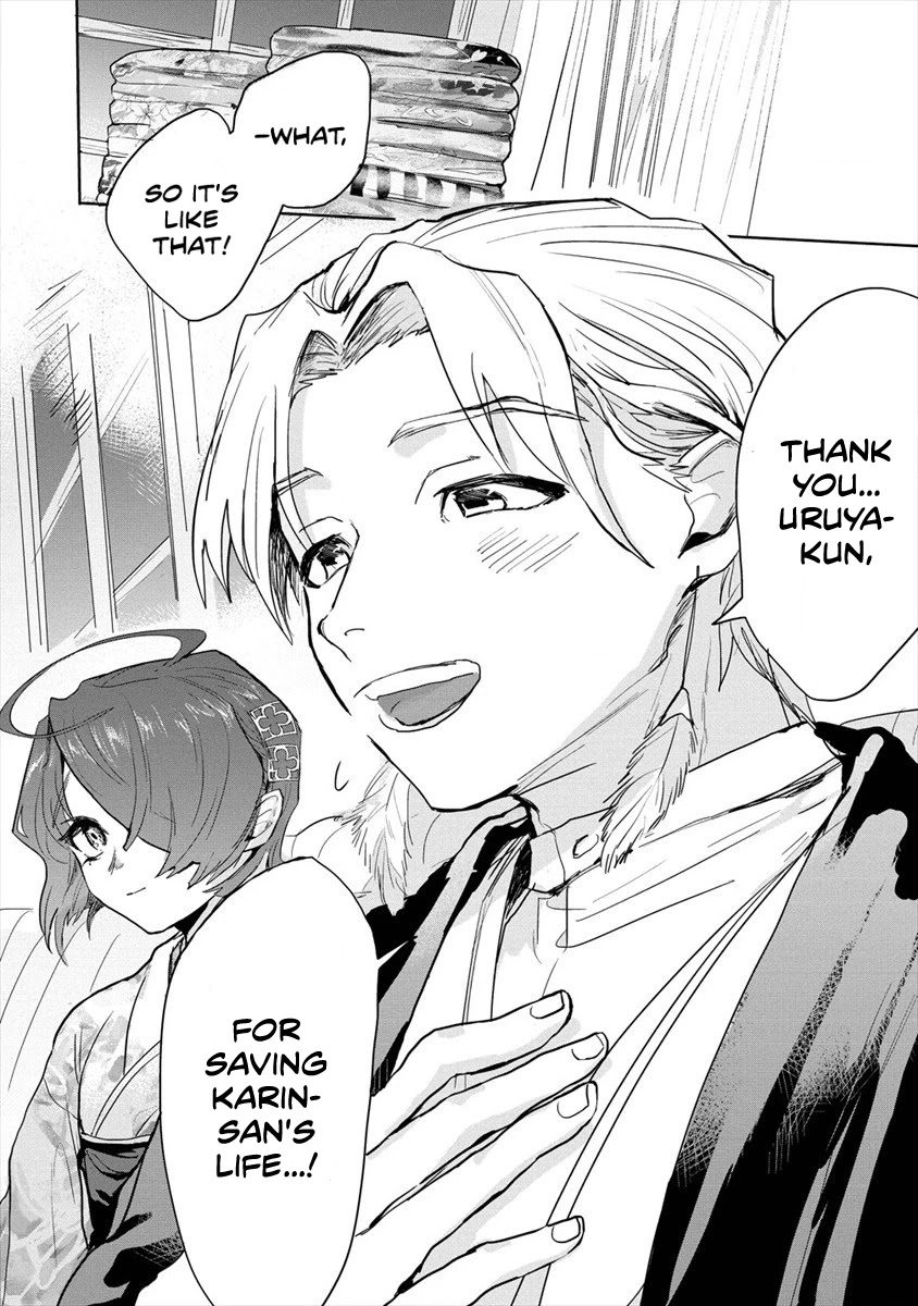 Tsukihana Otome ha Mouken ga Suki Chapter 2 page 8 - Chapter 2: The Owner