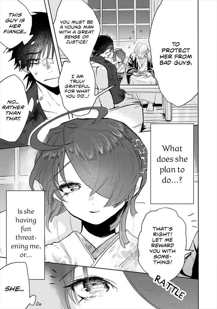 Tsukihana Otome ha Mouken ga Suki Chapter 2 page 9 - Chapter 2: The Owner