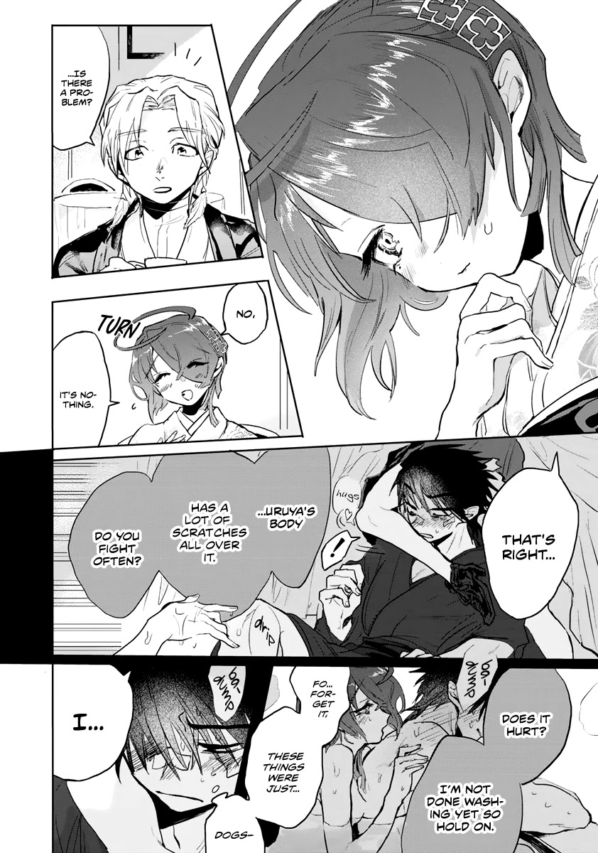 Tsukihana Otome ha Mouken ga Suki Chapter 3 page 14 - Chapter 3: Candy and Whip