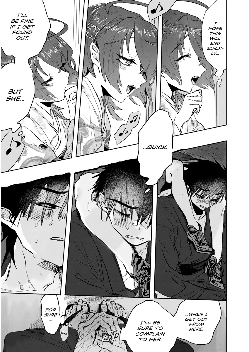Tsukihana Otome ha Mouken ga Suki Chapter 3 page 19 - Chapter 3: Candy and Whip