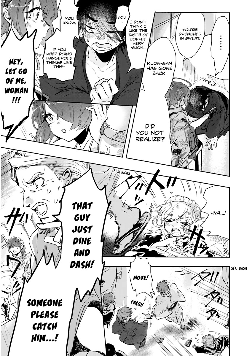 Tsukihana Otome ha Mouken ga Suki Chapter 3 page 21 - Chapter 3: Candy and Whip