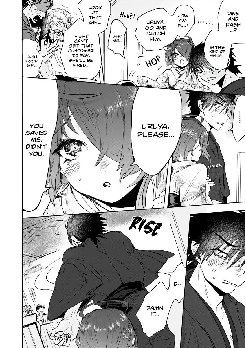 Tsukihana Otome ha Mouken ga Suki Chapter 3 page 22 - Chapter 3: Candy and Whip