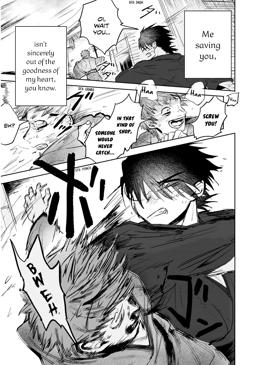 Tsukihana Otome ha Mouken ga Suki Chapter 3 page 23 - Chapter 3: Candy and Whip