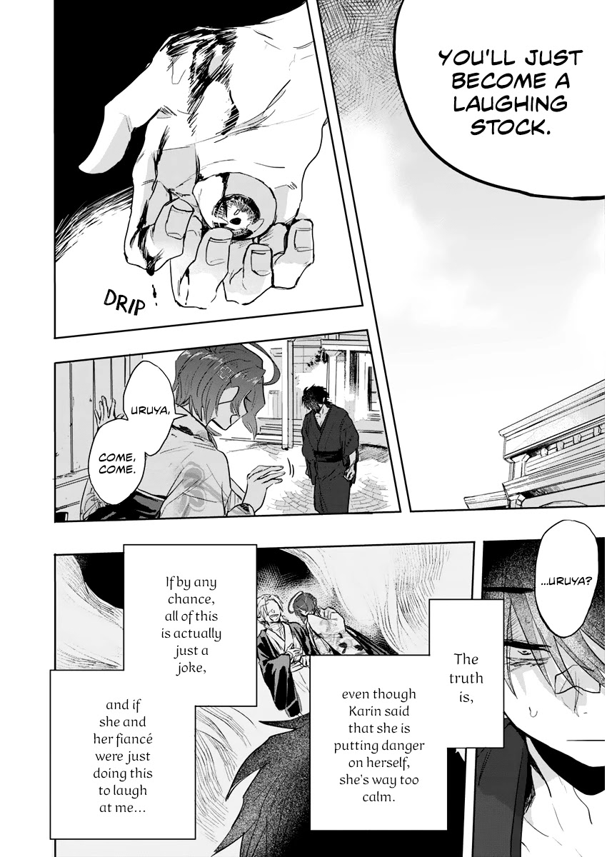 Tsukihana Otome ha Mouken ga Suki Chapter 3 page 26 - Chapter 3: Candy and Whip