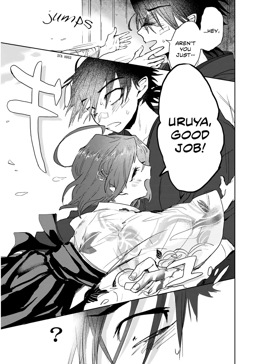 Tsukihana Otome ha Mouken ga Suki Chapter 3 page 27 - Chapter 3: Candy and Whip