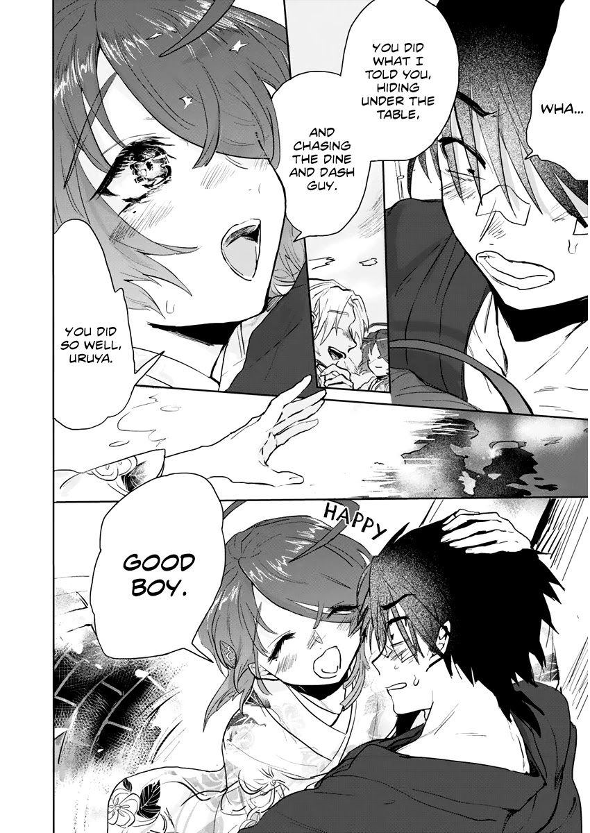 Tsukihana Otome ha Mouken ga Suki Chapter 3 page 28 - Chapter 3: Candy and Whip