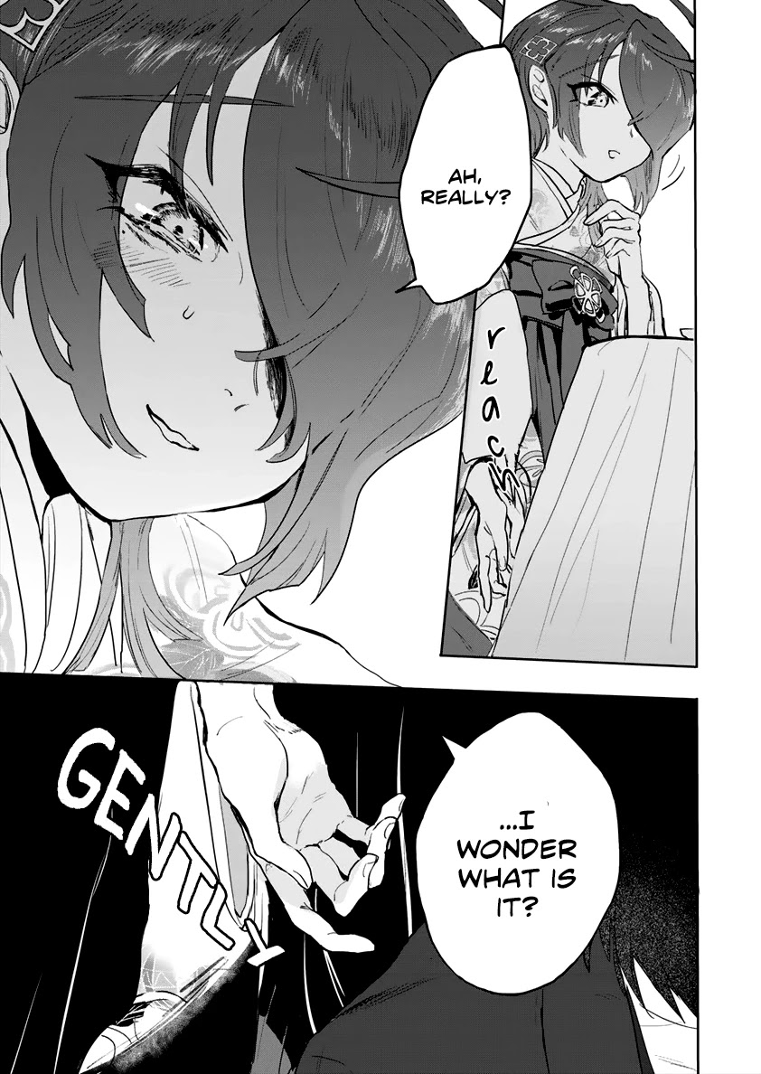 Tsukihana Otome ha Mouken ga Suki Chapter 3 page 3 - Chapter 3: Candy and Whip