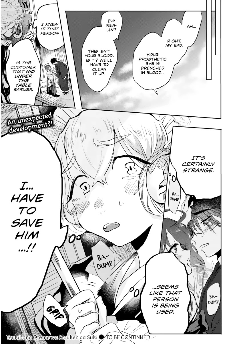 Tsukihana Otome ha Mouken ga Suki Chapter 3 page 31 - Chapter 3: Candy and Whip