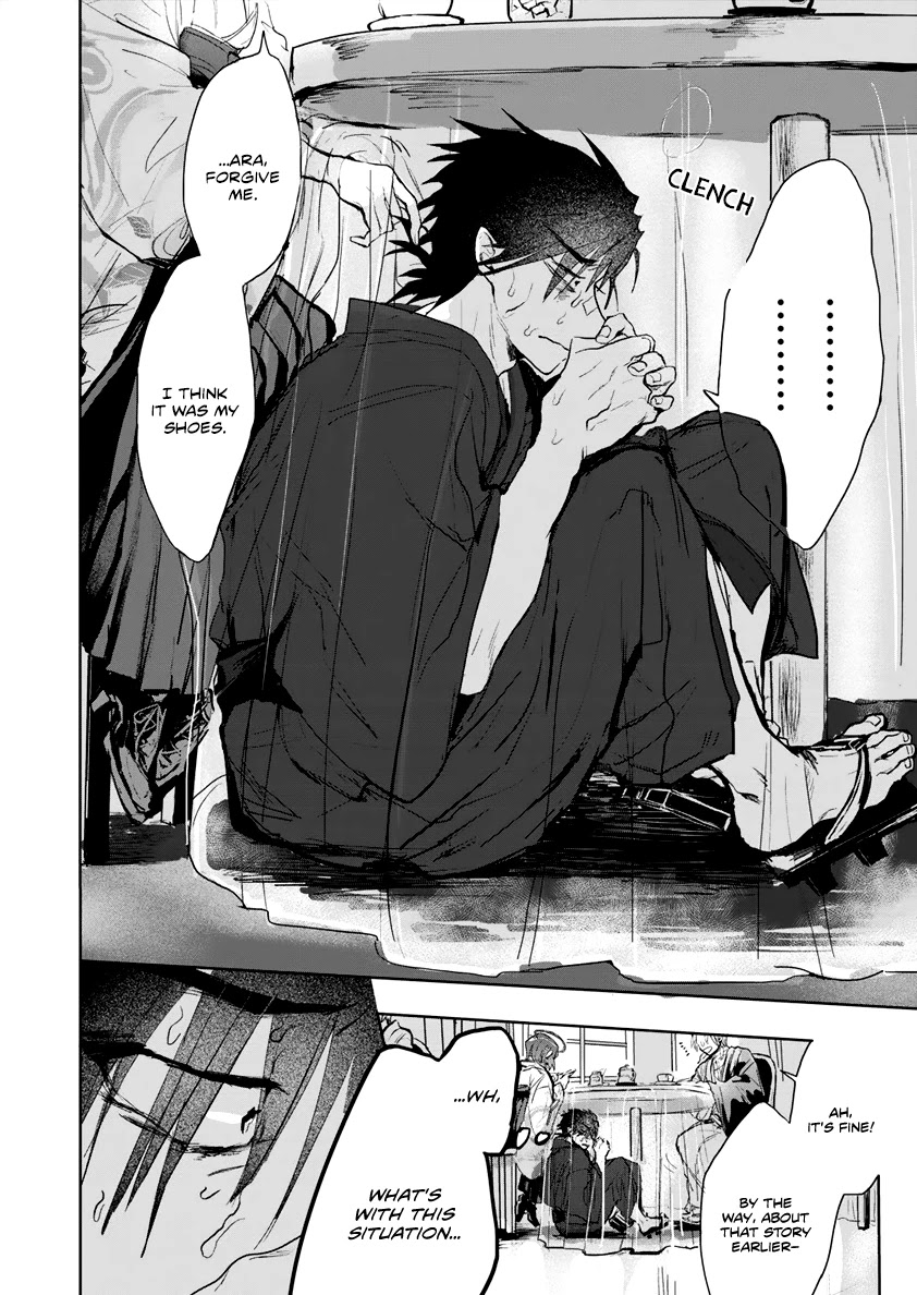 Tsukihana Otome ha Mouken ga Suki Chapter 3 page 4 - Chapter 3: Candy and Whip