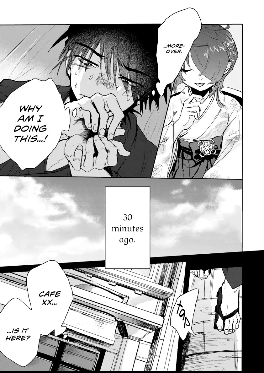 Tsukihana Otome ha Mouken ga Suki Chapter 3 page 5 - Chapter 3: Candy and Whip