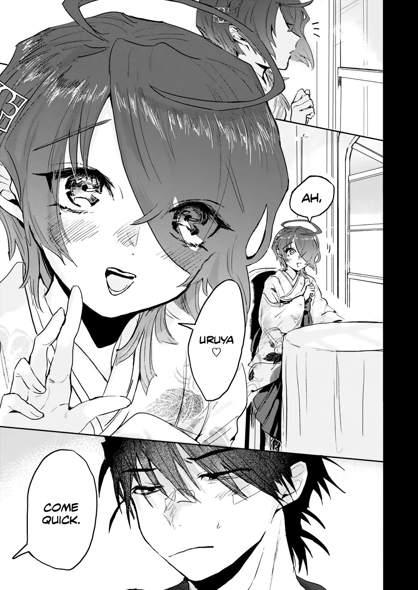 Tsukihana Otome ha Mouken ga Suki Chapter 3 page 7 - Chapter 3: Candy and Whip