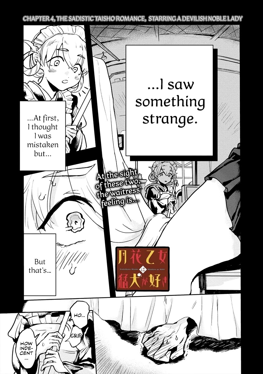 Tsukihana Otome ha Mouken ga Suki Chapter 4 page 1 - Chapter 4: There is Someone Else