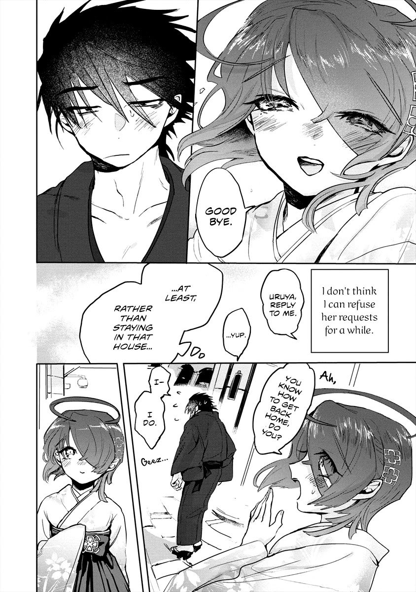 Tsukihana Otome ha Mouken ga Suki Chapter 4 page 10 - Chapter 4: There is Someone Else