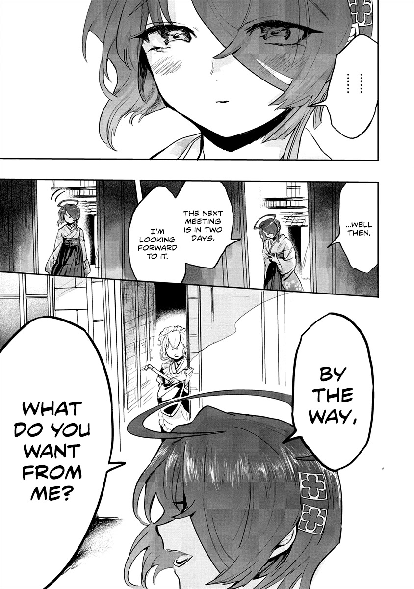 Tsukihana Otome ha Mouken ga Suki Chapter 4 page 11 - Chapter 4: There is Someone Else