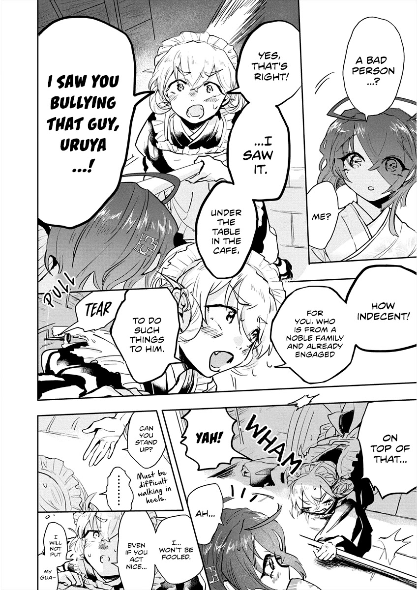 Tsukihana Otome ha Mouken ga Suki Chapter 4 page 14 - Chapter 4: There is Someone Else