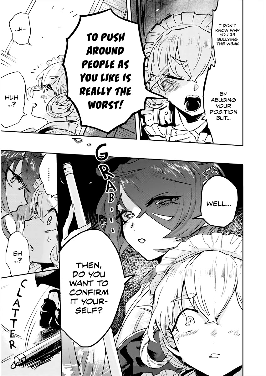 Tsukihana Otome ha Mouken ga Suki Chapter 4 page 17 - Chapter 4: There is Someone Else