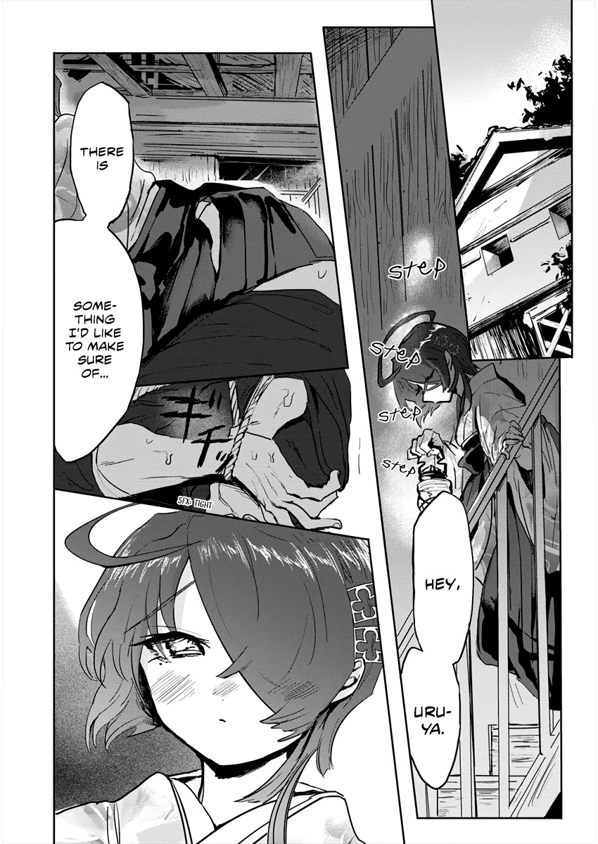 Tsukihana Otome ha Mouken ga Suki Chapter 4 page 18 - Chapter 4: There is Someone Else