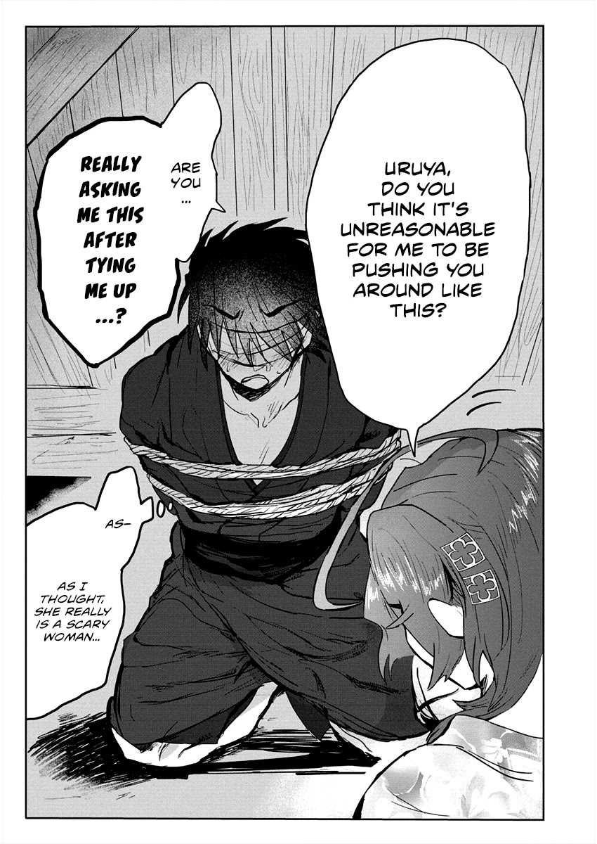 Tsukihana Otome ha Mouken ga Suki Chapter 4 page 19 - Chapter 4: There is Someone Else