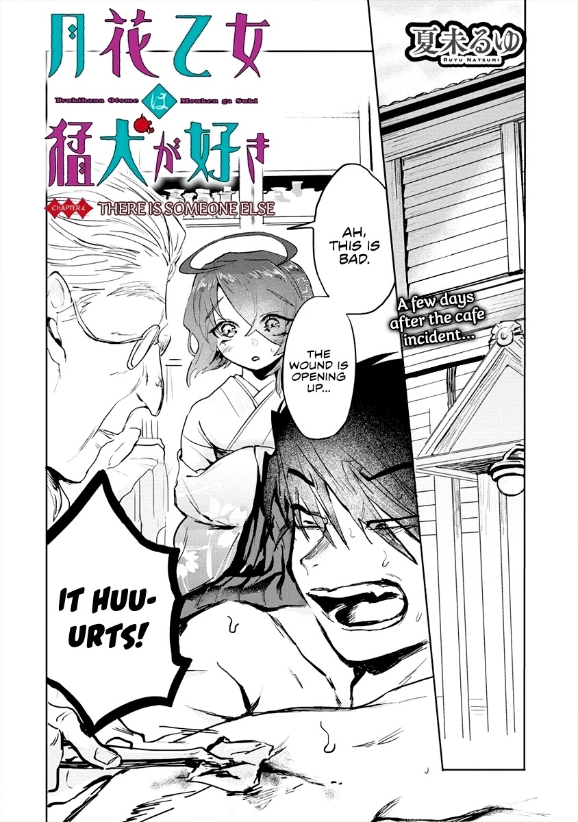 Tsukihana Otome ha Mouken ga Suki Chapter 4 page 2 - Chapter 4: There is Someone Else