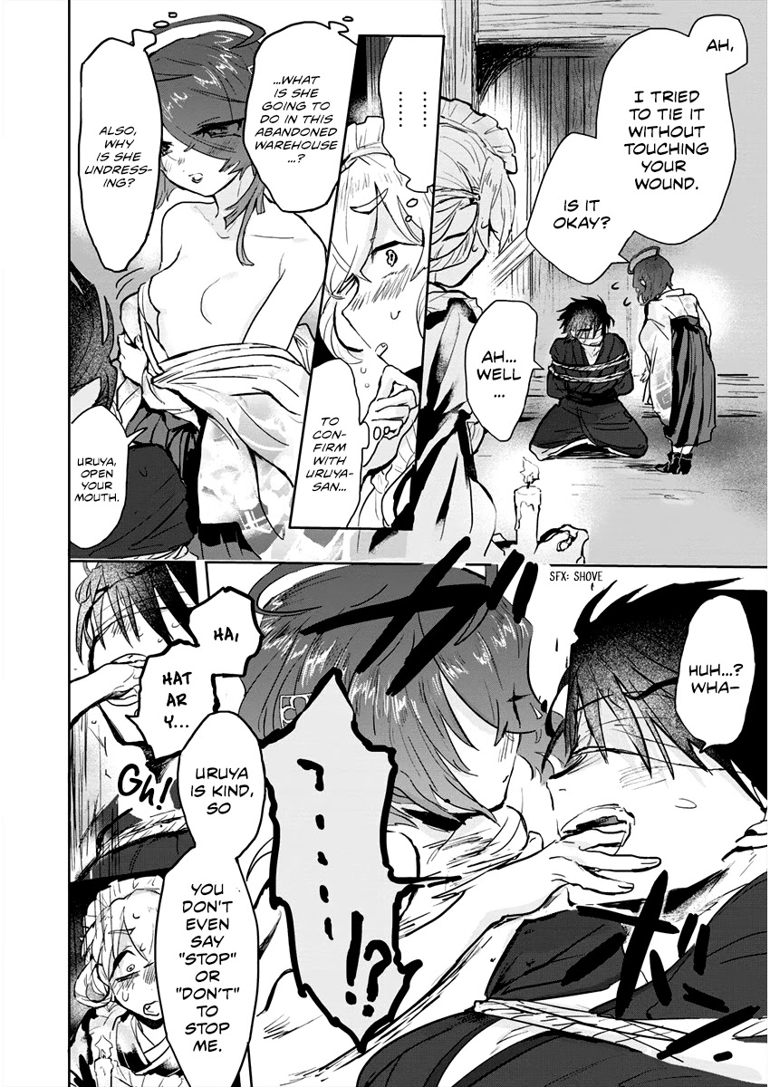 Tsukihana Otome ha Mouken ga Suki Chapter 4 page 20 - Chapter 4: There is Someone Else