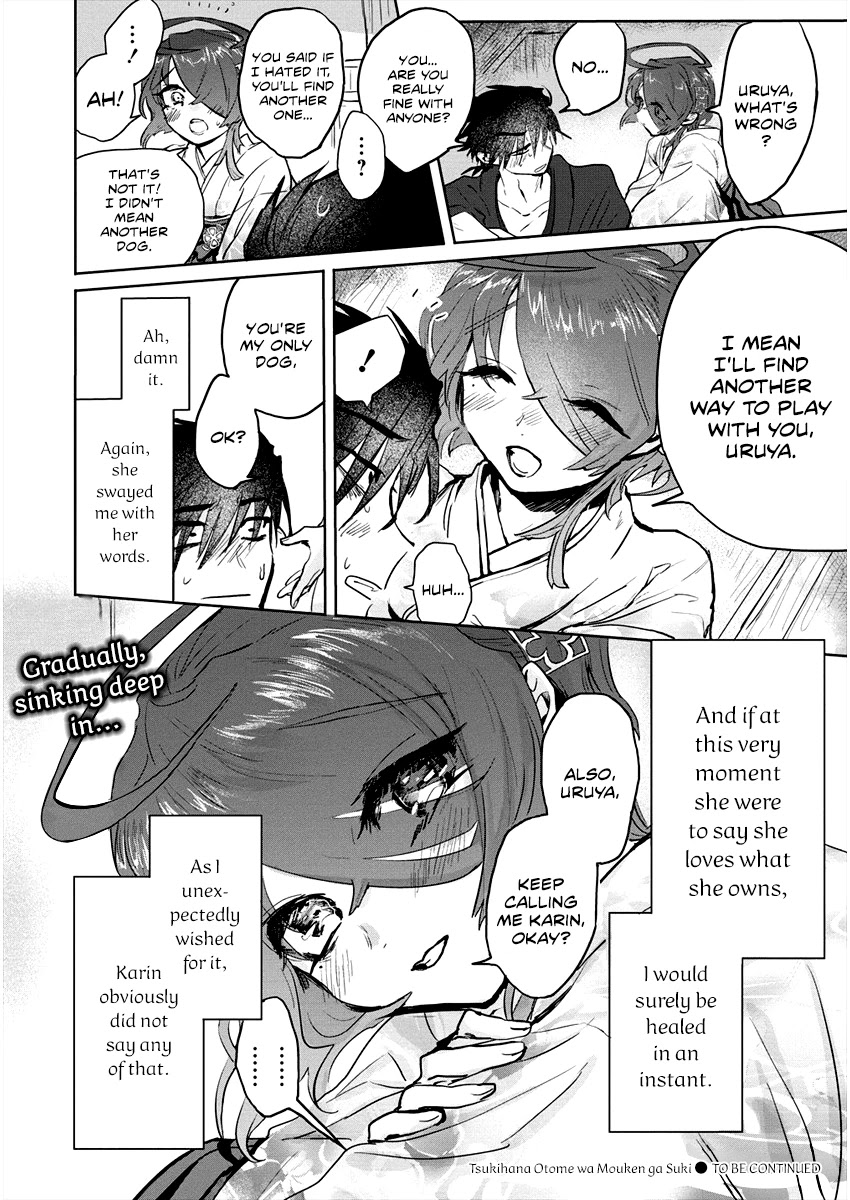 Tsukihana Otome ha Mouken ga Suki Chapter 4 page 30 - Chapter 4: There is Someone Else