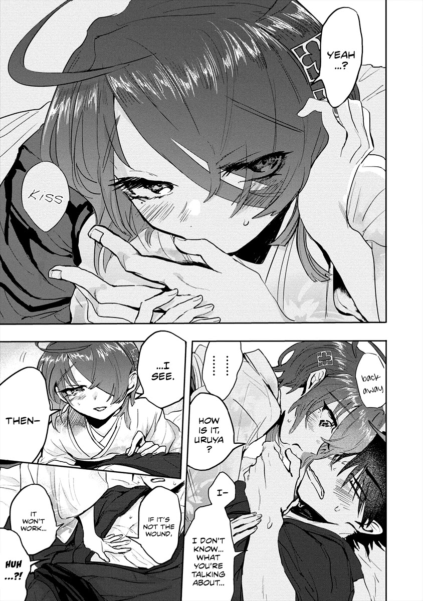 Tsukihana Otome ha Mouken ga Suki Chapter 4 page 7 - Chapter 4: There is Someone Else